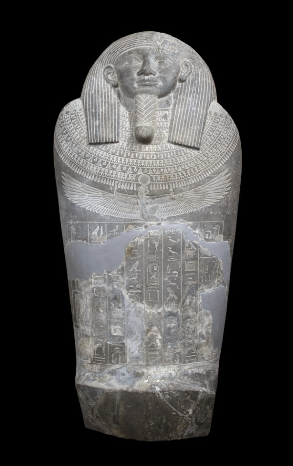 Sarcophagus of Psamtik-Seneb