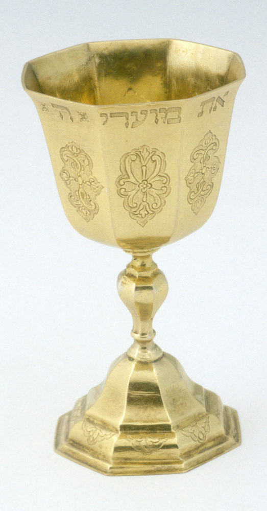 Kiddush Cup from Collection