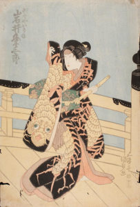 Utagawa Kunisada, Woman With Sword on Balcony