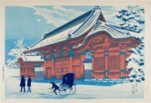 Takahaski Shotei (Hiroaki) The Red Gate at Hongo in Clear Weather after Snow