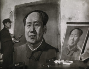 Artist unknown, Photo of Shaomin Li painting portrait of Mao